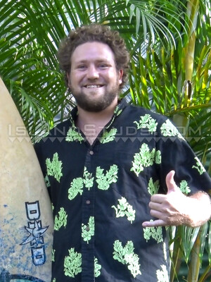 Big Berke: Uncut Hairy Missouri Pig Farmer, 6'1", 210 lbs, Works, Pees, Busts in Hawaii!